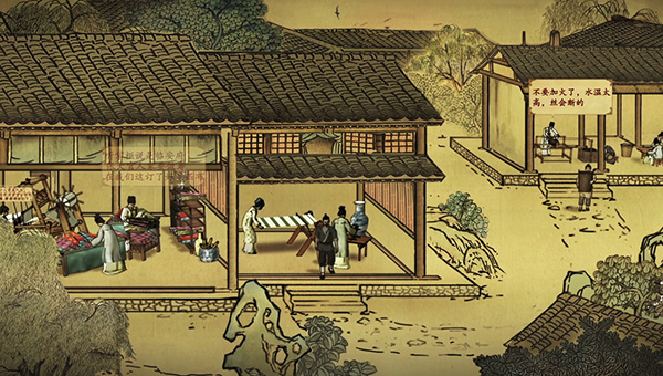 杭州博物館南宋市井水墨動(dòng)畫(huà)