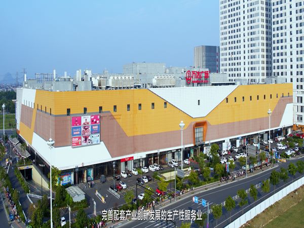 企業(yè)宣傳片制作
