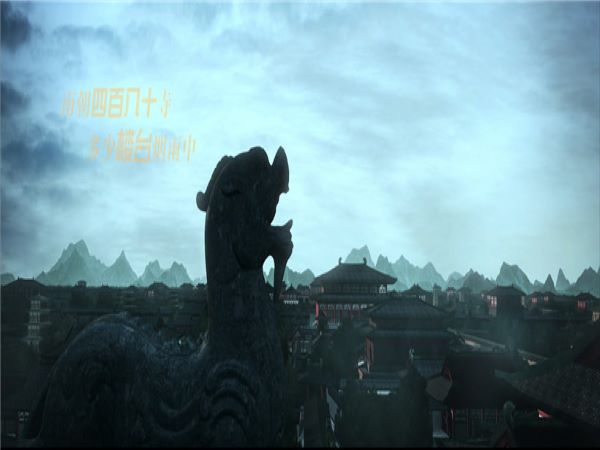 企業(yè)宣傳片制作